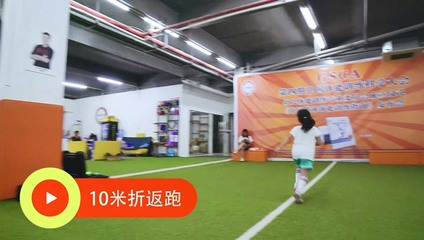 科學引導，快樂成長 4-5歲兒童體能訓練與運動項目經營之道