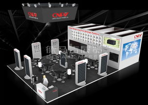 專業設計，卓越呈現 CNPV德國慕尼黑展臺設計及其展會服務全解析