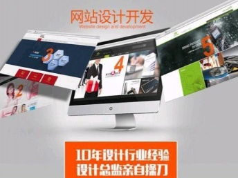 深圳專業設計服務 一站式平面設計外包解決方案