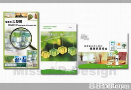 探尋卓越視覺表達 Missadesign專業(yè)平面設計公司的全方位設計創(chuàng)作服務