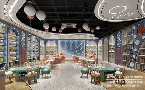 南京網紅書店 用專業(yè)設計成就文化新地標